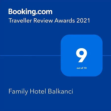 Family Balkanci Узана